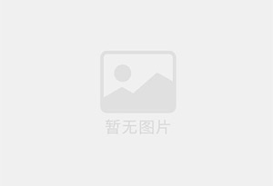 清涧防水补漏公司的电话号码是多少？